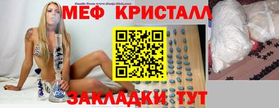 а пвп мука Тулун