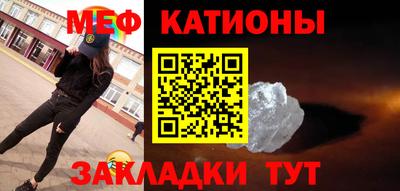 ешки Туймазы