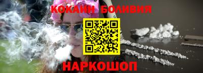 ешки Туймазы