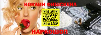 ешки Тула