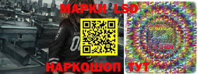 ешки Тула
