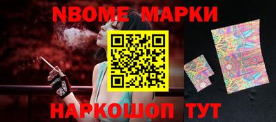 ешки Туймазы