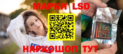 а пвп мука Тулун