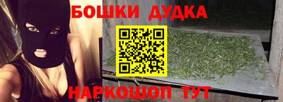 ешки Тула