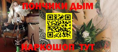 ешки Туймазы