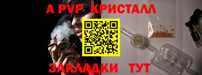 ешки Туймазы