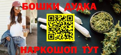 ешки Туймазы