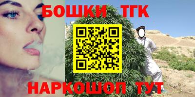 ешки Туймазы