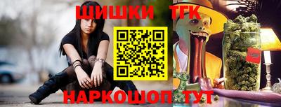 а пвп мука Тулун