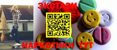 ешки Туймазы