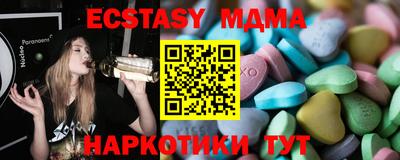 ешки Туймазы