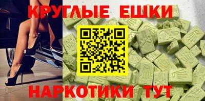 а пвп мука Тулун