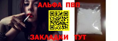 ешки Туймазы