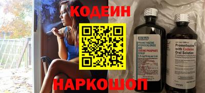 ешки Туймазы
