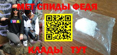 ешки Тула