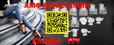 а пвп мука Тулун