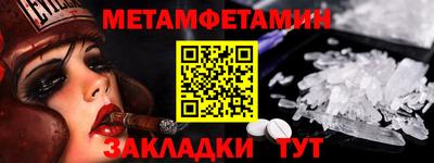 ешки Тула