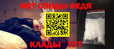 ешки Тула