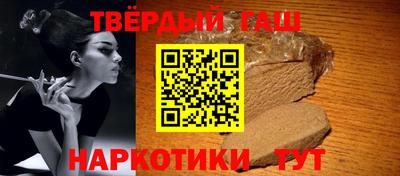 ешки Тула