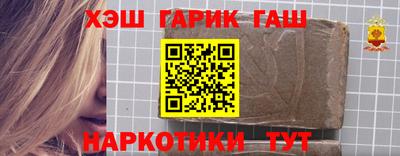 ешки Туймазы