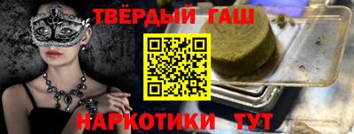 ешки Тула
