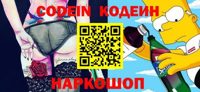 ешки Туймазы