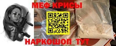 ешки Тула