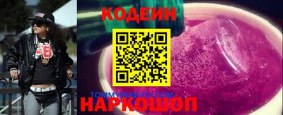 ешки Тула